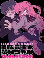 片单图鉴 原作还原特辑 封面